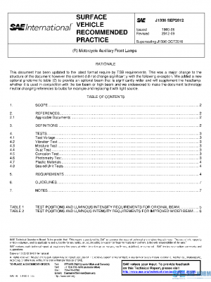 SAE J1306_201209 PDF
