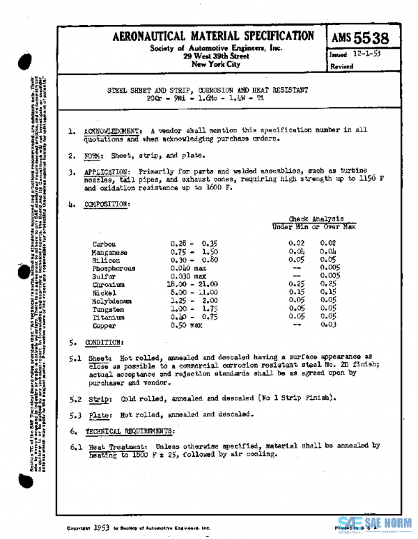SAE AMS5538 PDF SAE AMS5538 PDF