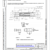 SAE AS39029-20C PDF 2025