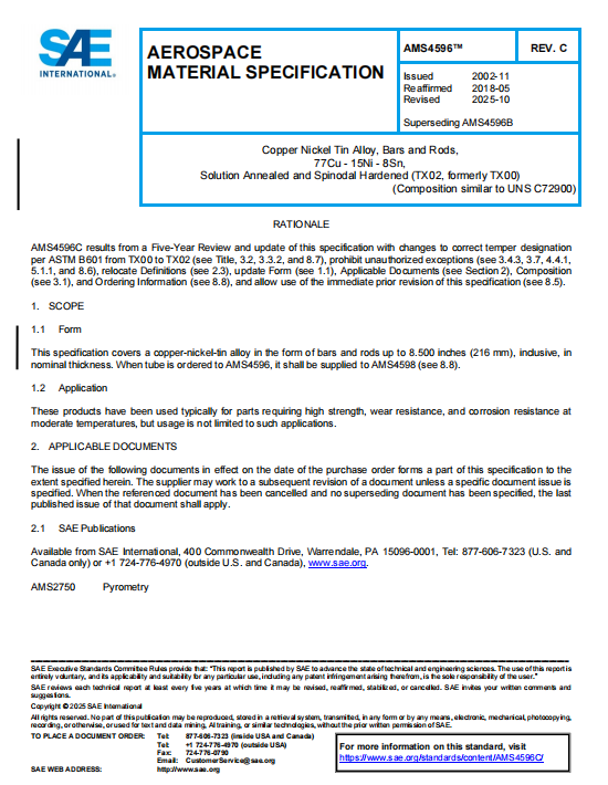 SAE AMS 4596C PDF 2025