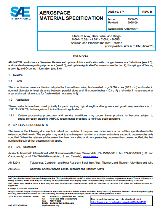 SAE AMS 4975R PDF 2025