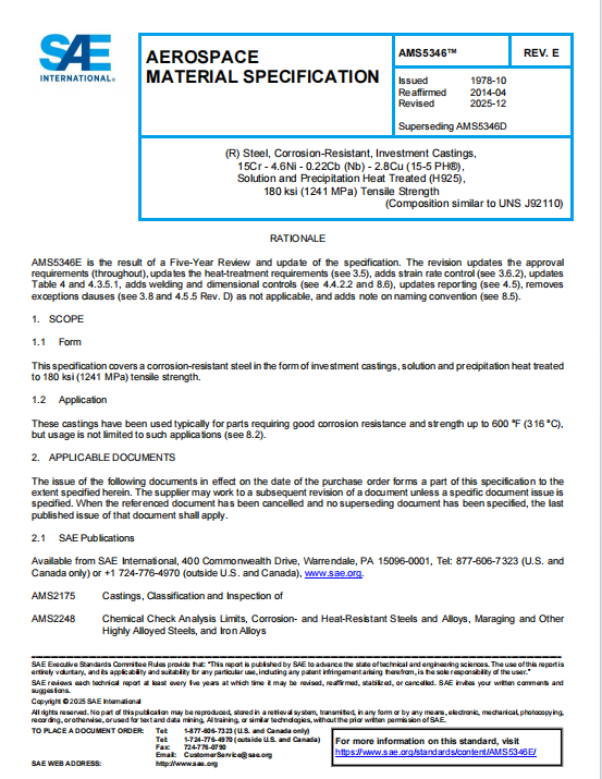 SAE AMS 5346E PDF 2025