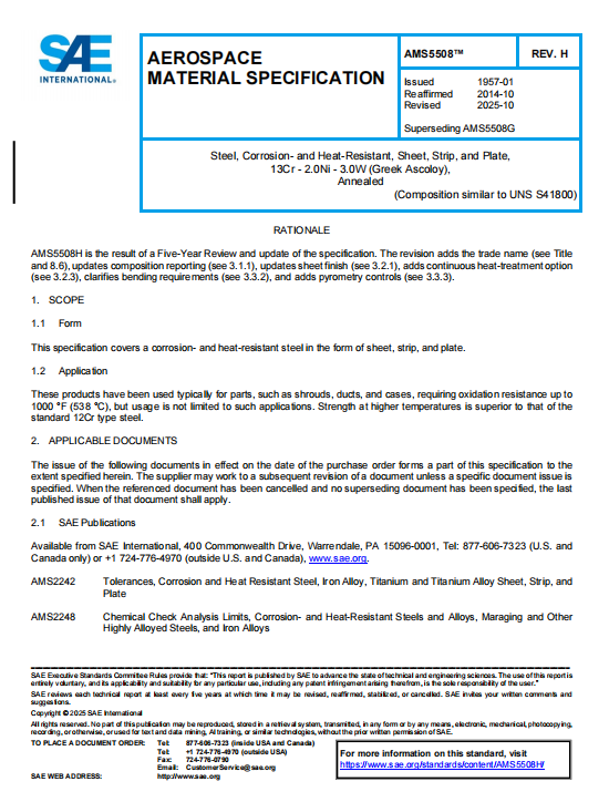 SAE AMS 5508H PDF 2025