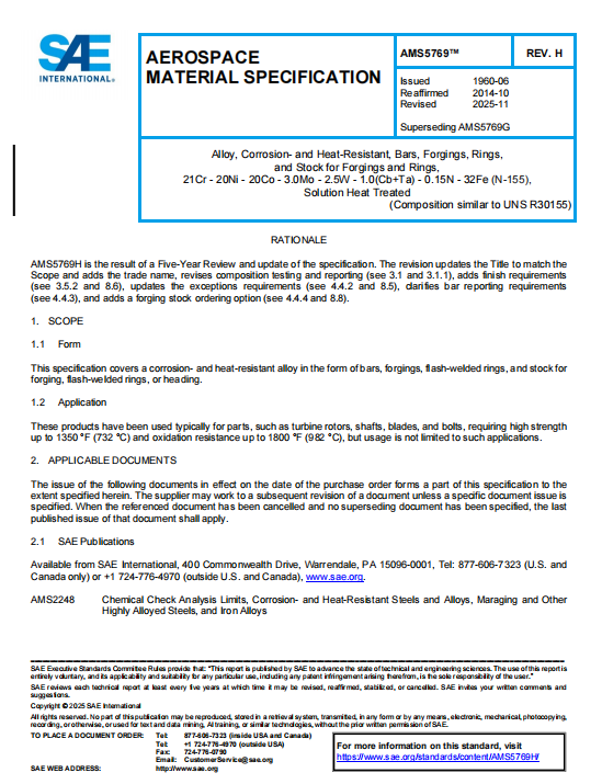 SAE AMS 5769H PDF 2025