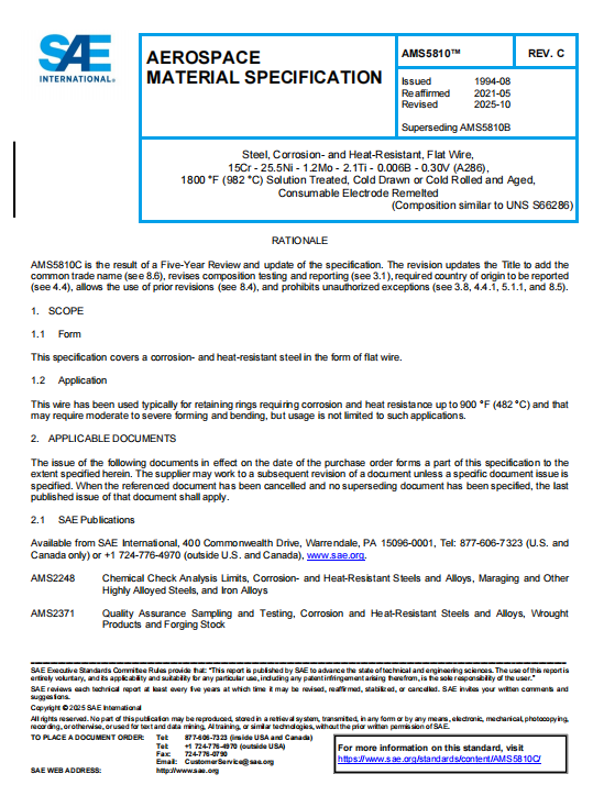 SAE AMS 5810C PDF 2025