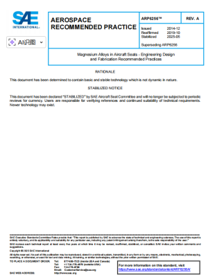 SAE ARP 6256A PDF 2025