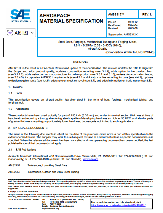 SAE AMS 6312L PDF 2025 SAE AMS 6312L PDF 2025