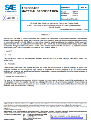 SAE AMS 6422M PDF 2025