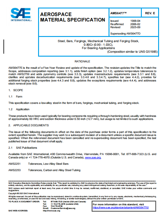 SAE AMS 6477E PDF 2025